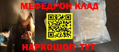 гидропоника Кунгур