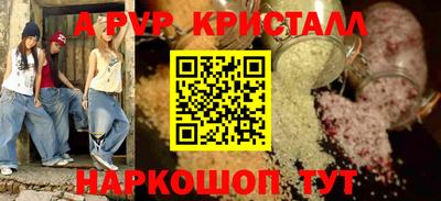 ГАЛЛЮЦИНОГЕННЫЕ ГРИБЫ Кулебаки