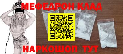 дмт Кумертау