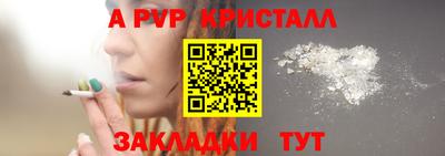 дмт Кумертау