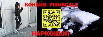 ГАЛЛЮЦИНОГЕННЫЕ ГРИБЫ Кулебаки
