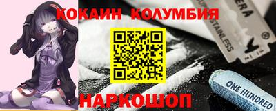 гидропоника Кунгур
