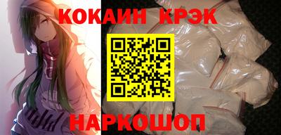гидропоника Кунгур