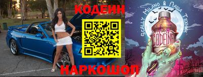 гидропоника Кунгур