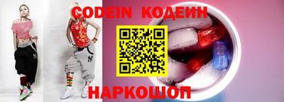дмт Кумертау
