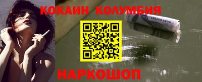 MDMA Premium VHQ Татарск