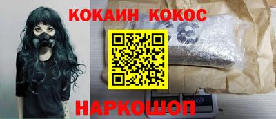 ГАЛЛЮЦИНОГЕННЫЕ ГРИБЫ Кулебаки