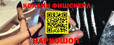 ГАЛЛЮЦИНОГЕННЫЕ ГРИБЫ Кулебаки