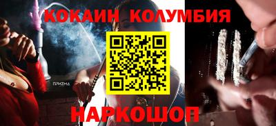 дмт Кумертау