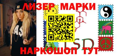 ГАЛЛЮЦИНОГЕННЫЕ ГРИБЫ Кулебаки