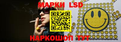 дмт Кумертау