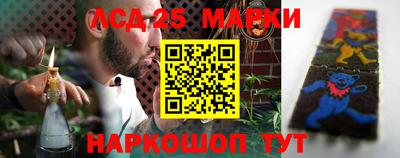 дмт Кумертау