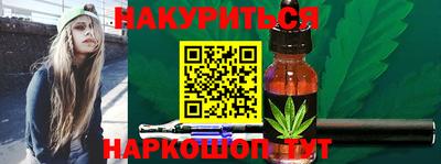 дмт Кумертау