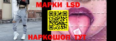 дмт Кумертау