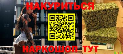 гидропоника Кунгур