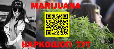 гашик Тверь