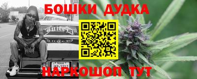 дмт Кумертау