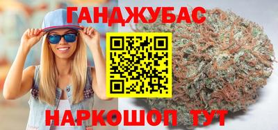 ГАЛЛЮЦИНОГЕННЫЕ ГРИБЫ Кулебаки