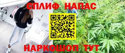 ГАЛЛЮЦИНОГЕННЫЕ ГРИБЫ Кулебаки