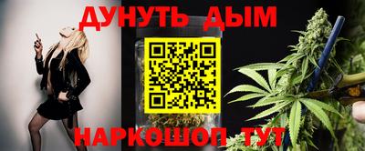 гидропоника Кунгур