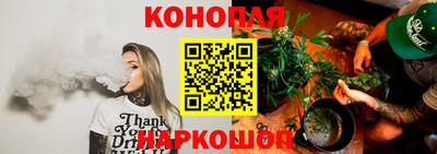 ГАЛЛЮЦИНОГЕННЫЕ ГРИБЫ Кулебаки