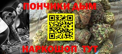 ГАЛЛЮЦИНОГЕННЫЕ ГРИБЫ Кулебаки
