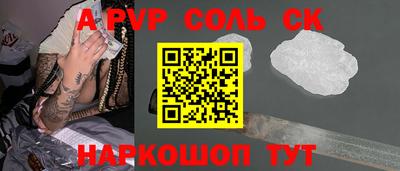 ГАЛЛЮЦИНОГЕННЫЕ ГРИБЫ Кулебаки