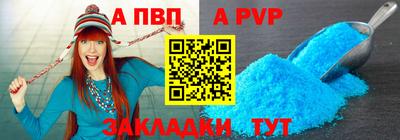 гидропоника Кунгур