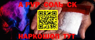 гидропоника Кунгур
