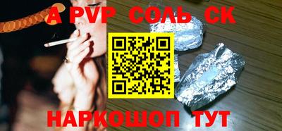 гидропоника Кунгур