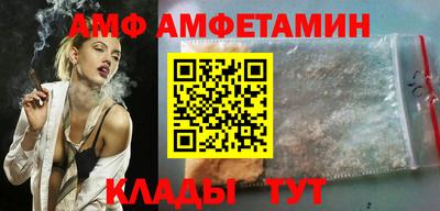 ГАЛЛЮЦИНОГЕННЫЕ ГРИБЫ Кулебаки