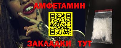 гидропоника Кунгур