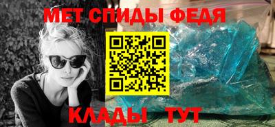 мяу мяу мука Тара