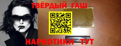 гидропоника Кунгур