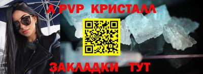 дмт Кумертау