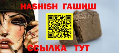 ГАЛЛЮЦИНОГЕННЫЕ ГРИБЫ Кулебаки