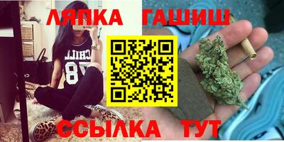 дмт Кумертау