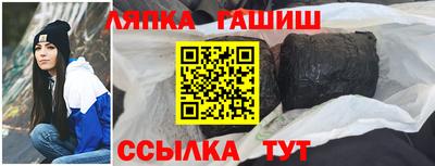 дмт Кумертау