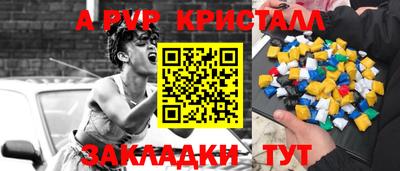 гидропоника Кунгур