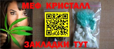 дмт Кумертау