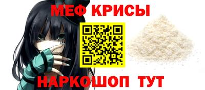 гидропоника Кунгур