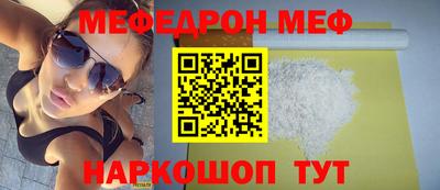 ГАЛЛЮЦИНОГЕННЫЕ ГРИБЫ Кулебаки