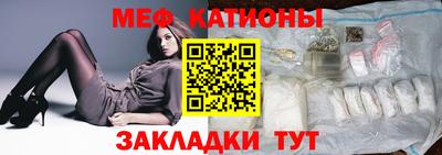 ГАЛЛЮЦИНОГЕННЫЕ ГРИБЫ Кулебаки